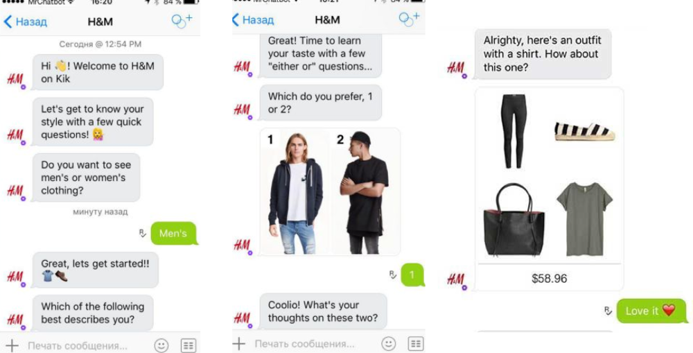 Hm-kik-chatbot